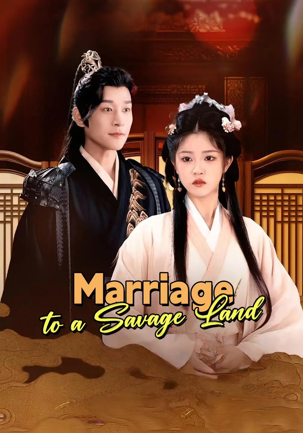Marriage to a Savage Land